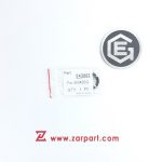 043001 Hammer Case Seal of Genius Air Wrench 400400