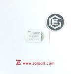 043007 Spacer of Genius Air Wrench 400400