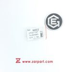 043012 Hammer Pin of Genius Air Wrench 400400