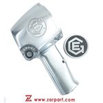 045001 Motor Housing of Genius Air Wrench 400500