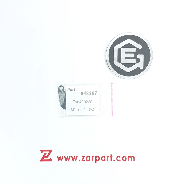 042307 Muffle Cover of Genius Air Wrench 400230