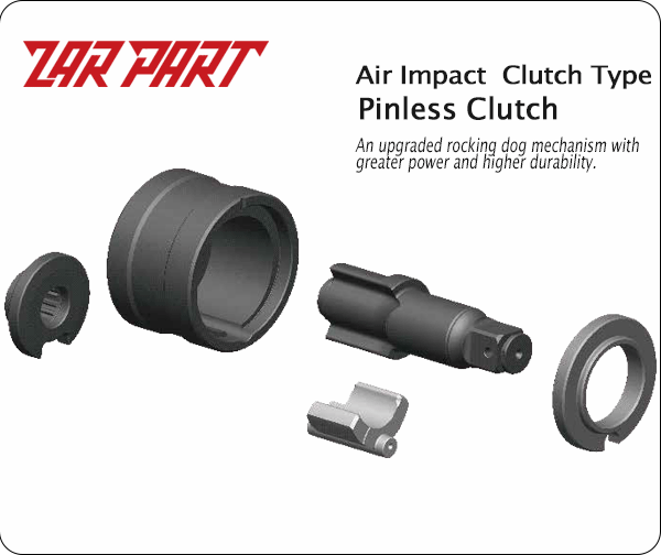 Pinless-Clutch-mechanism-zarpart Pinless-Clutch-mechanism-zarpart