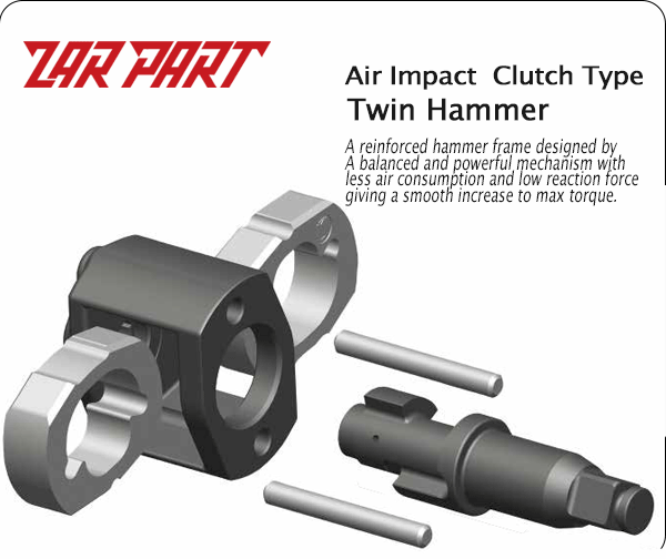 Twin-Hammer-mechanism-zarpart Twin-Hammer-mechanism-zarpart